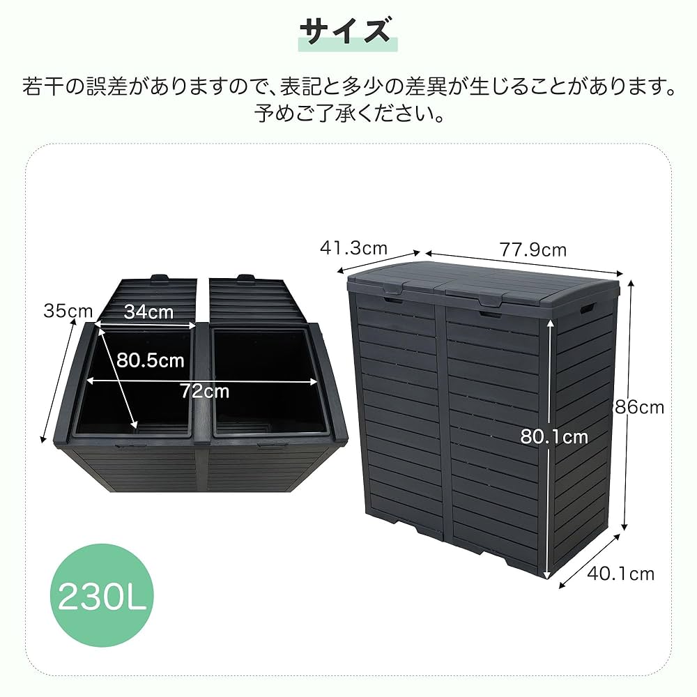 断捨離中〜SALE〜 Makuakeにて先行発売！ひらけ、ゴミ箱で話題の自動開閉式ゴミ箱